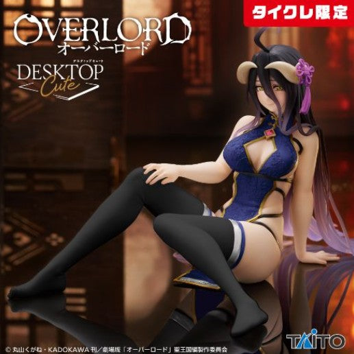 Figurine Albedo Chinese Dress Renevewal Ver. Desktop Cute Taito Overlord