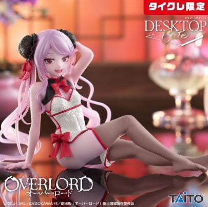 Figurine Shalltear Bloodfallen Chinese Dress Ver. Desktop Cute Taito Overlord