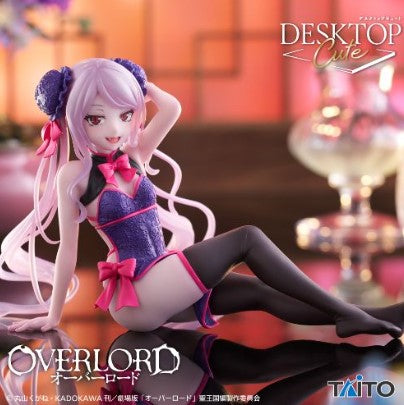 Figurine Shalltear Bloodfallen Chinese Dress Ver. Desktop Cute Taito Overlord