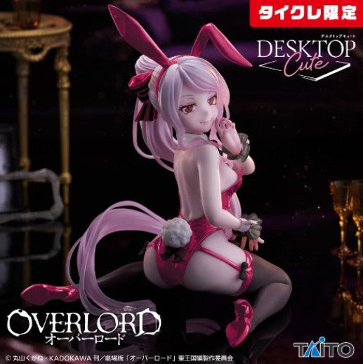 Figures - Anime - Overlord