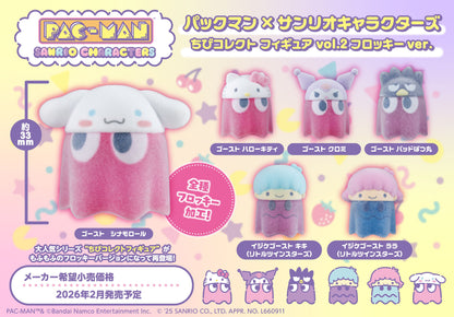 Figurine Pac-Man Ghost Flocky Ver. Vol.02 Chibi Collect Figure Deluxe Sanrio Box 6Pcs