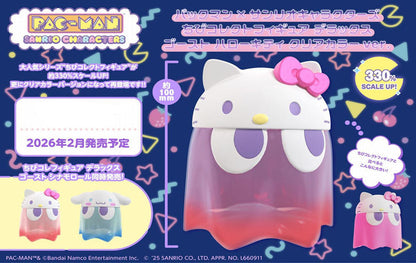 Figurine Pac-Man Ghost Hello Kitty Clear Color Ver. Chibi Collect Figure Deluxe Sanrio