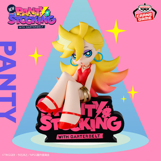 Figurine Panty Anarchy Monitor Top Panty & Stocking with Garterbelt