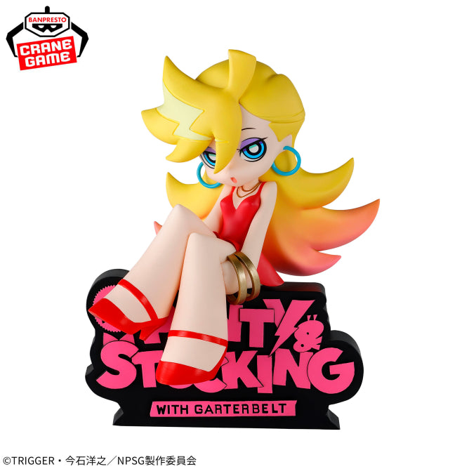 Figurine Panty Anarchy Monitor Top Panty & Stocking with Garterbelt