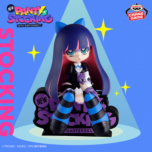 Figurine Stocking Anarchy Monitor Top Panty & Stocking with Garterbelt