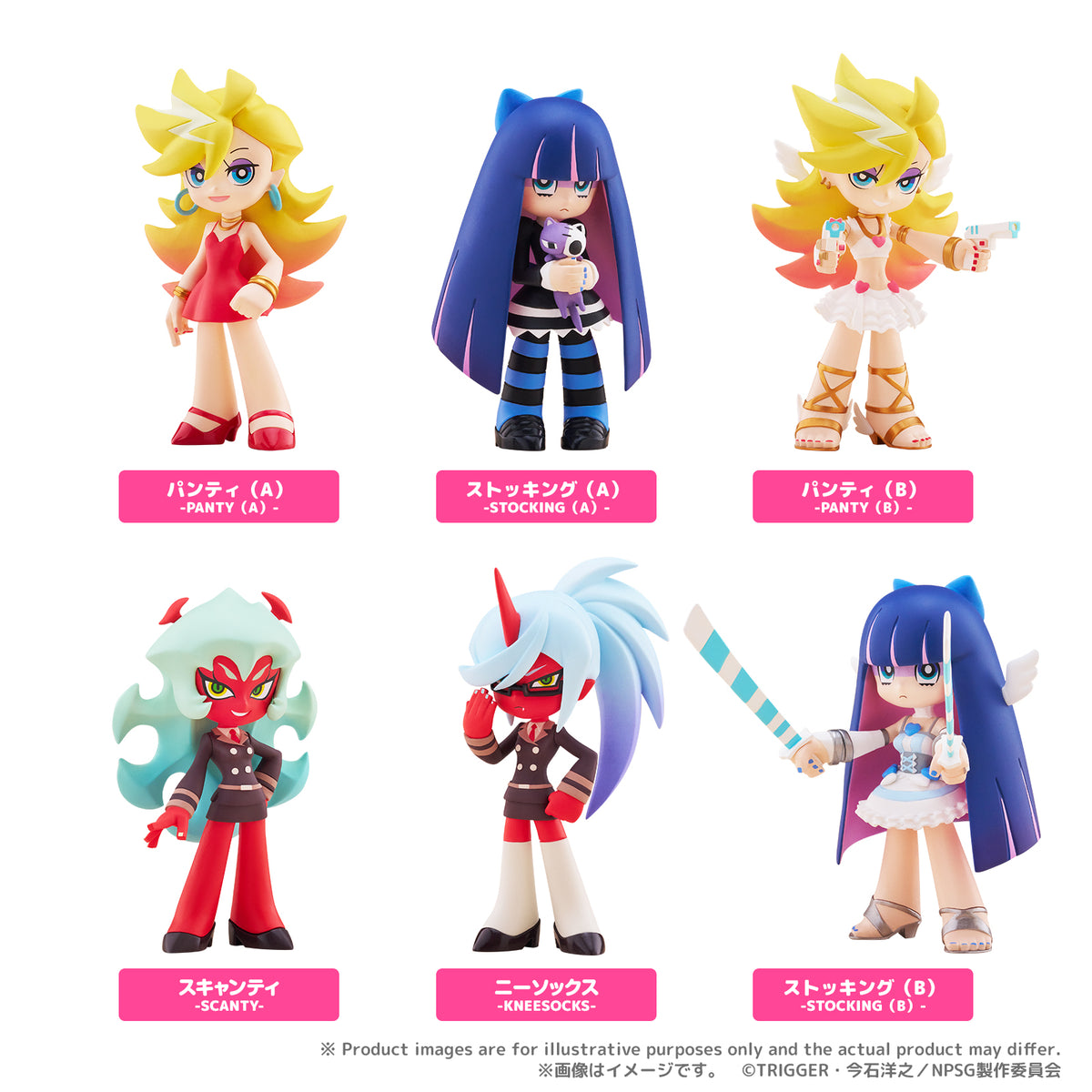 Figurine PalVerse Panty & Stocking with Garterbelt