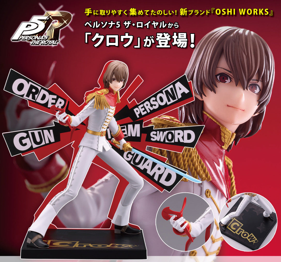 Figurine Crow Oshi Works Persona 5