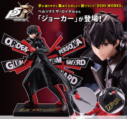 Figurine Joker Oshi Works Persona 5