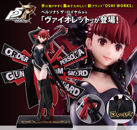 Figurine Violet Oshi Works Persona 5