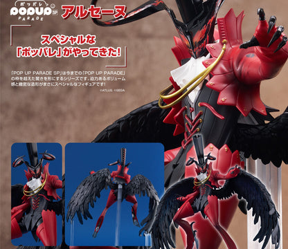 Figurine Arsene Pop Up Parade SP Persona 5