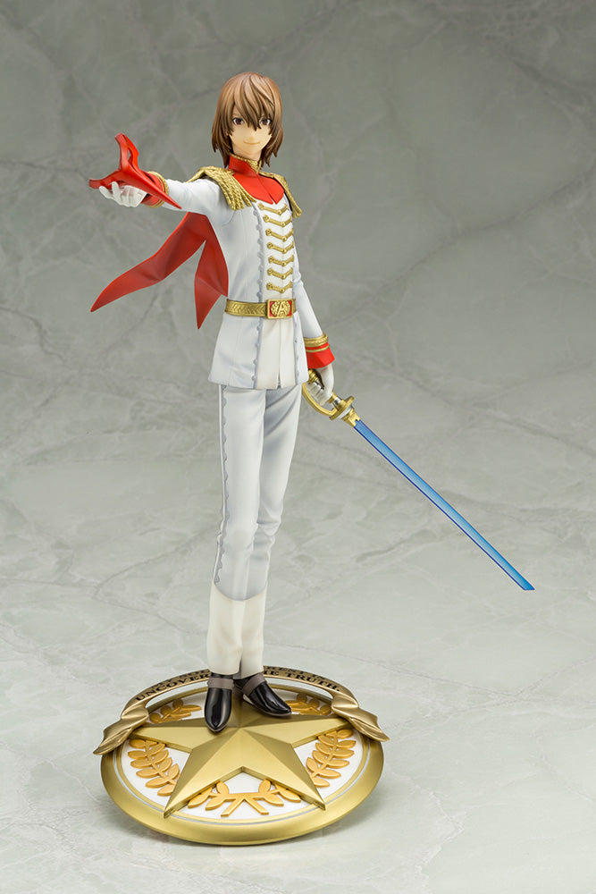 Figurine Akechi Goro Phantom Thief Ver. Artfx J Persona 5