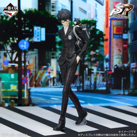 Figurine Protagonist (A) Ichiban Kuji Persona 5 Royal