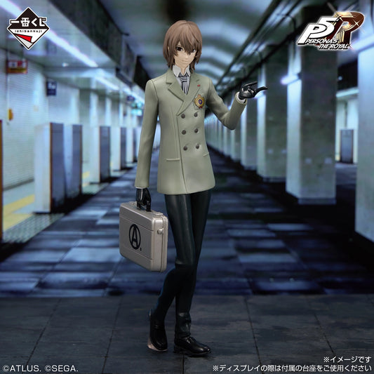 Figurine Goro Akechi (B) Ichiban Kuji Persona 5 Royal