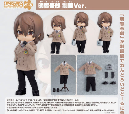Figurine Akechi Goro Nendoroid Doll Persona 5