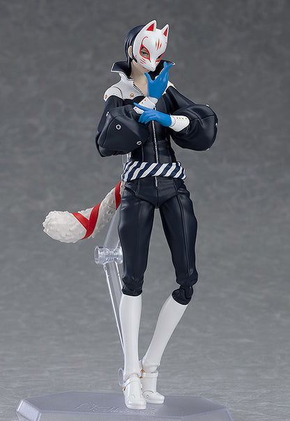 Figurine Fox Figma Persona 5