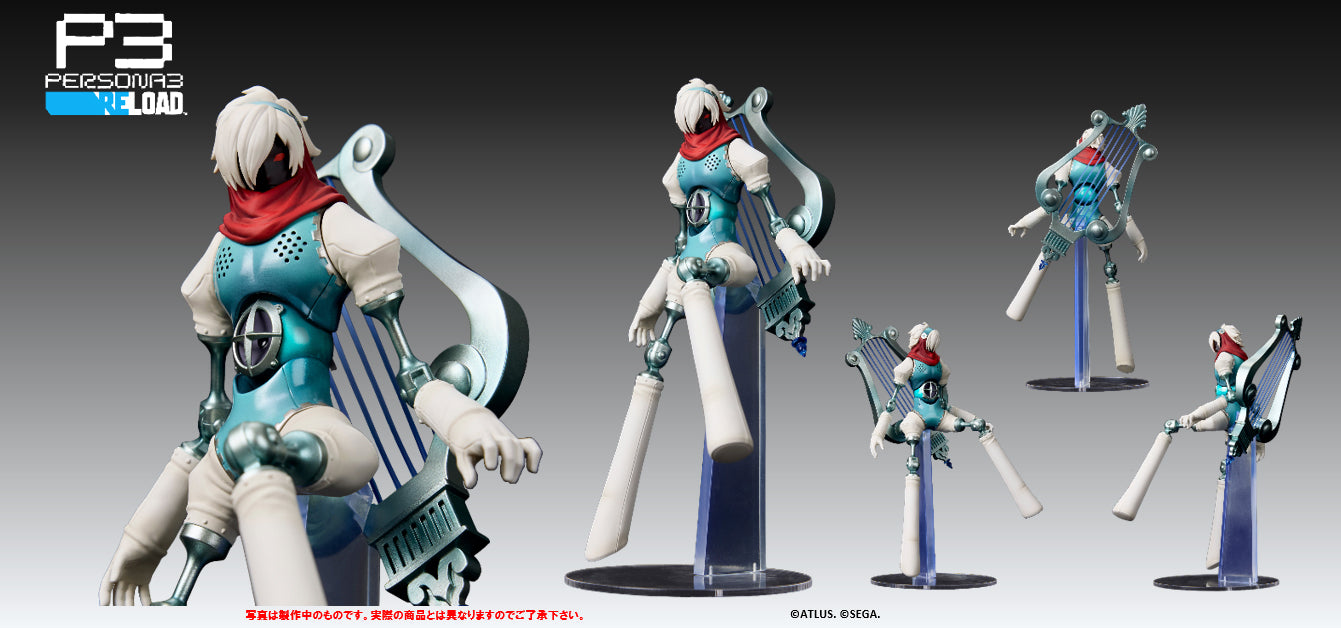 Figurine Orpheus Form-ISM Persona 3 Reload