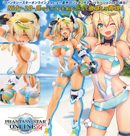 Figurine Gene Summer Color Ver. Phantasy Star Online 2