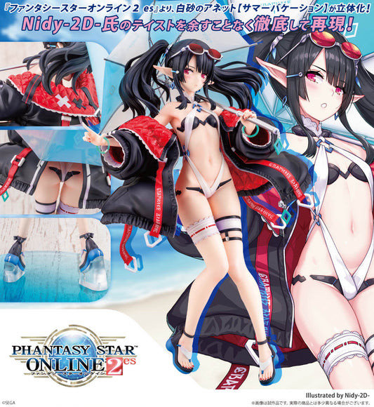 Figurine Annette White Sand Summer Vacation Ver. Phantasy Star Online 2