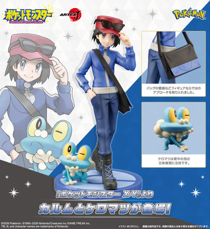 Figurine Kalem & Grenousse Artfx J Pokemon