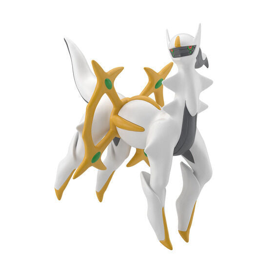 Figurine Arceus Scale World Pokemon