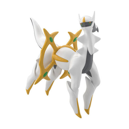 Figurine Arceus Scale World Pokemon