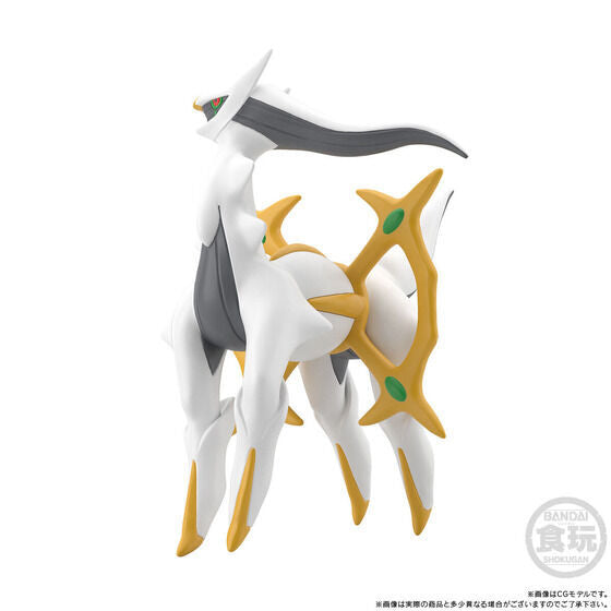 Figurine Arceus Scale World Pokemon