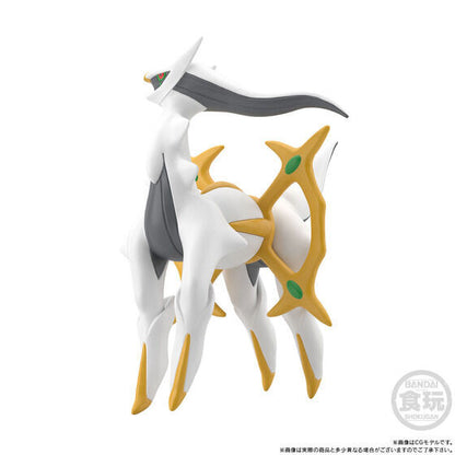 Figurine Arceus Scale World Pokemon
