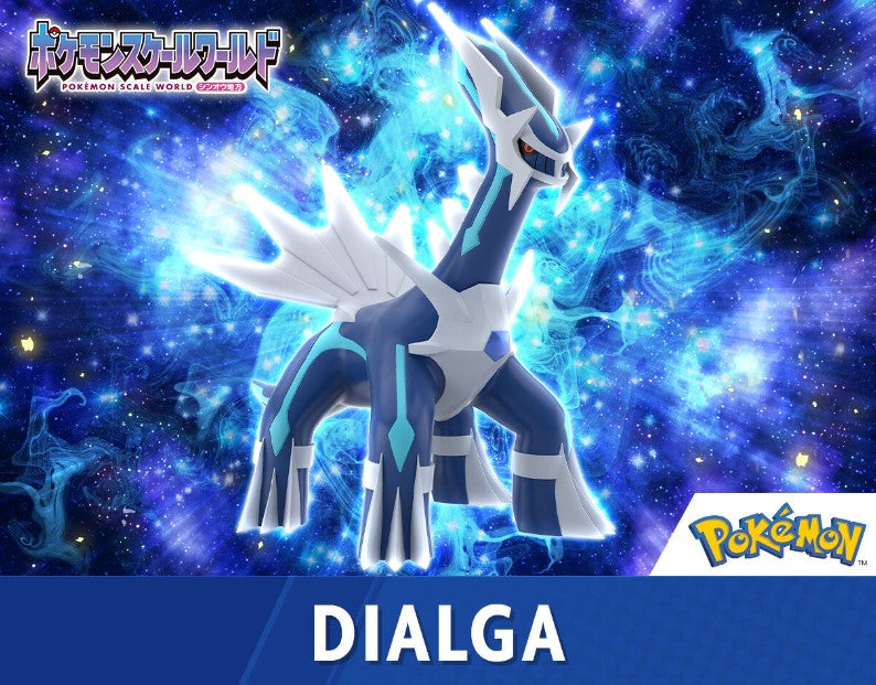 Figurine Dialga Scale World Pokemon