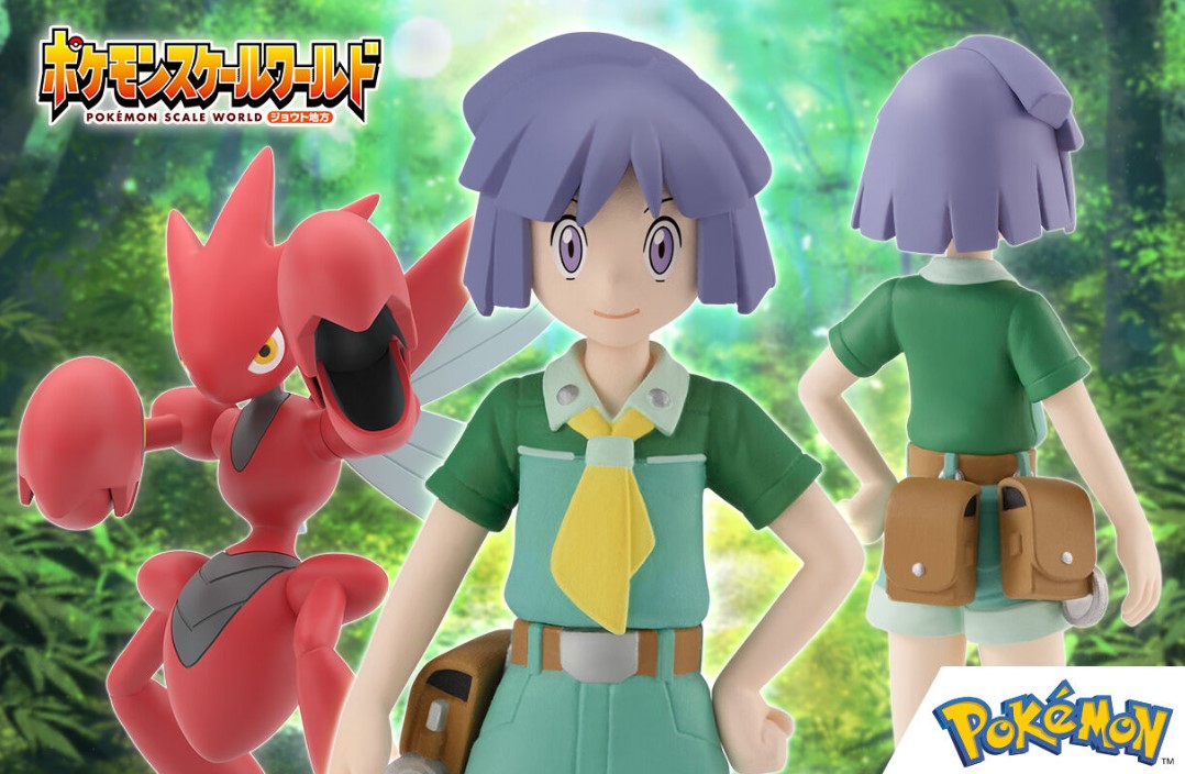 Figurine Hector & Cizayox Scale World Pokemon