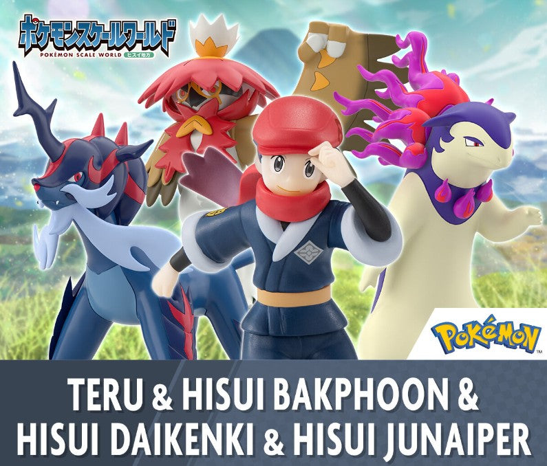 Figurine Aurel & Typhlosion & Clamiral & Archeduc Scale World Pokemon