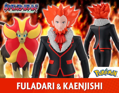 Figurine Lysandre & Nemelios Scale World Pokemon