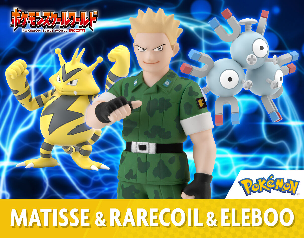 Figurine Major Bob & Elektek & Magneton Scale World Pokemon