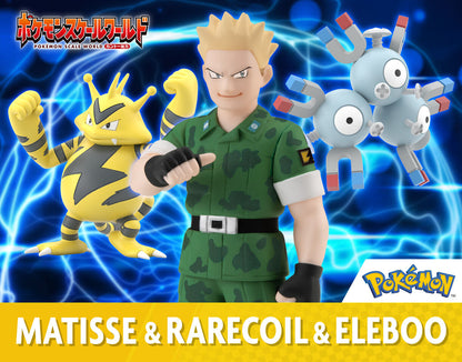Figurine Major Bob & Elektek & Magneton Scale World Pokemon