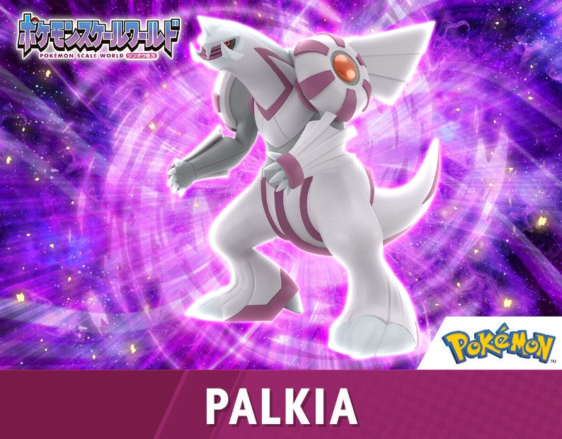 Figurine Palkia Scale World Pokemon