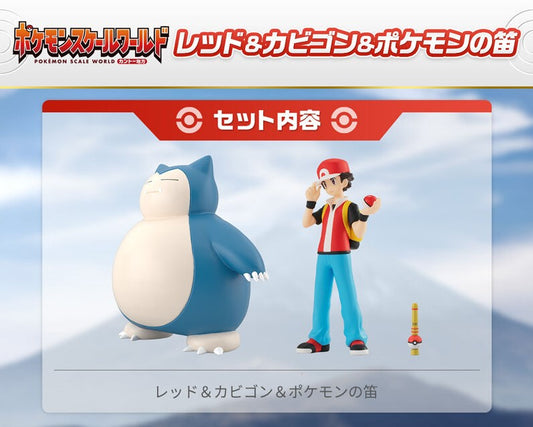 Figurine Red & Ronflex Scale World Pokemon