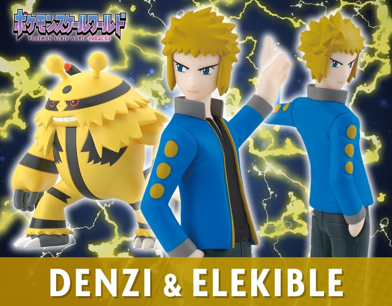 Figurine Tanguy & Elekable Scale World Pokemon