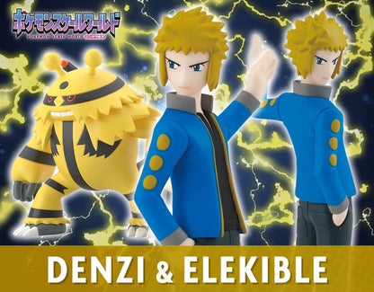 Figurine Tanguy & Elekable Scale World Pokemon
