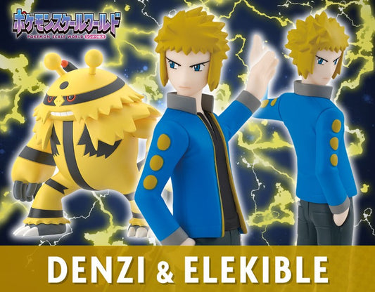 Figurine Tanguy & Elekable Scale World Pokemon