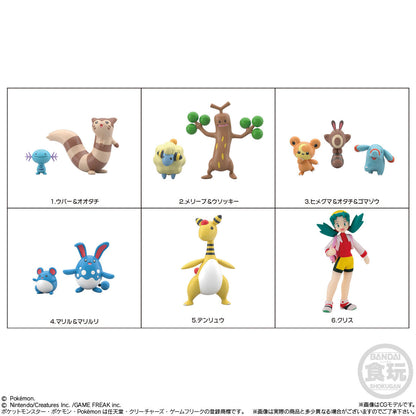 Figurine Pokemon Johto Vol.02 Scale World Pokemon Set Complet