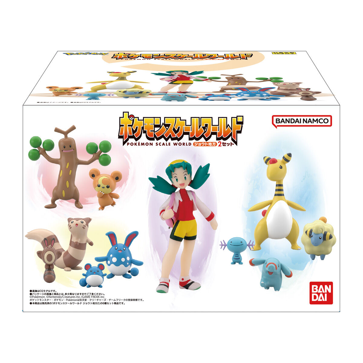 Figurine Pokemon Johto Vol.02 Scale World Pokemon Set Complet