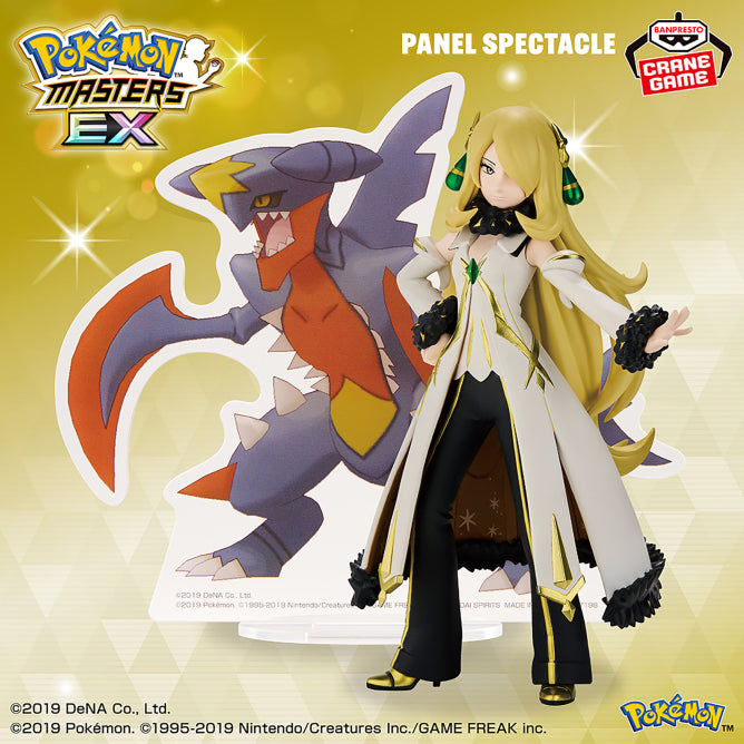 Figurine Cynthia & Mega-Carchacrok Panel Ver. Pokemon