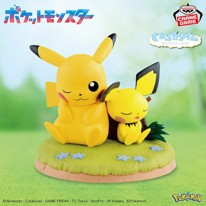 Figurine Pikachu & Pichu Relaxing Time Pokemon