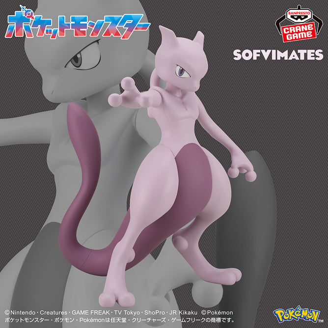 Figurine Newtwo Sofvimates Pokemon
