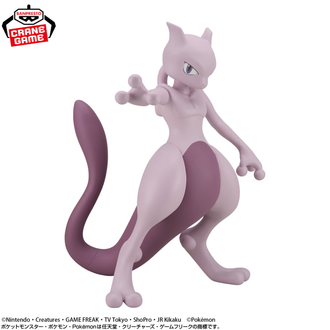 Figurine Newtwo Sofvimates Pokemon