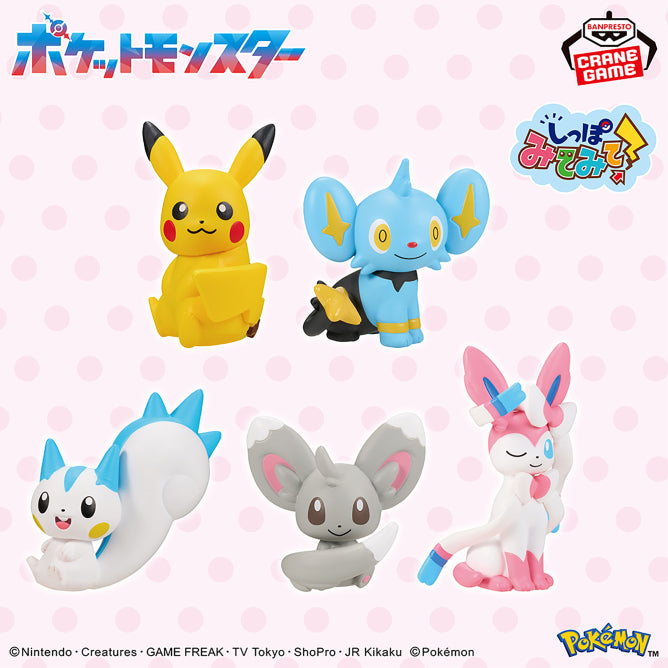 Figurine Pokemon Tail Ver. Banpresto Pokemon