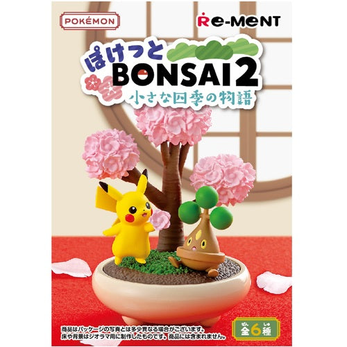 Figurine Pokemon Bonsai Vol.2 Pokemon Aleatoire