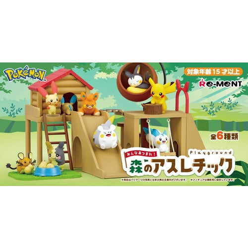 Figurine Pokemon Forest Playground Pokemon Aleatoire