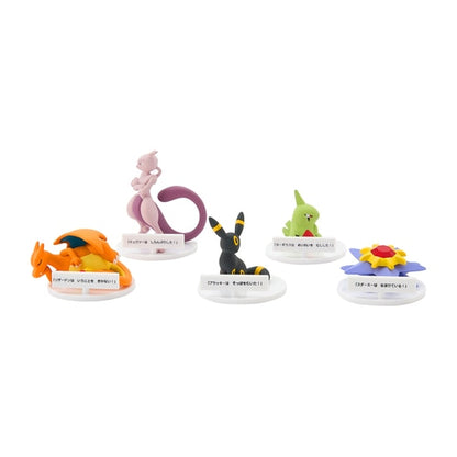 Figurine Pokemon I Don't Listen Aleatoire Pokemon