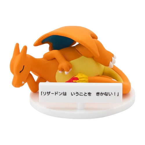 Figurine Pokemon I Don't Listen Aleatoire Pokemon