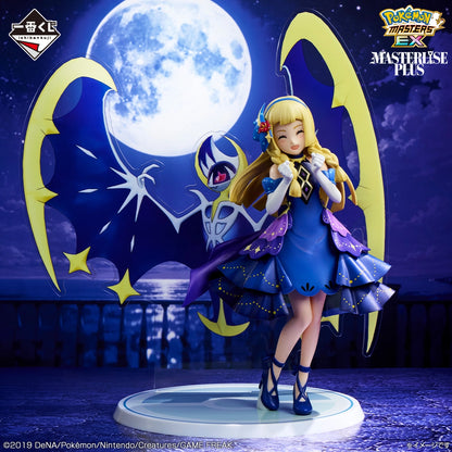 Figurine Lilie & Lunala (B) Ichiban Kuji Pokemon EX 7th Anniversary